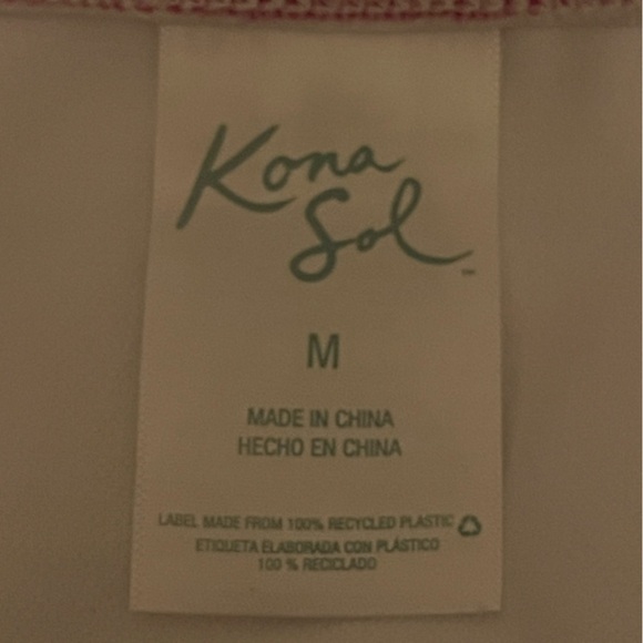 Kona Sol Colorful Striped Bikini Set, Medium - Picture 9 of 10